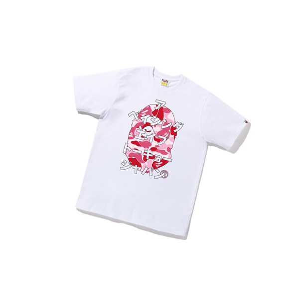 Tricko A BATHING APE Bape Abc Camo Japanese Listy Tee Kratke Sleeve Panske Biele | 7928-GVIMS