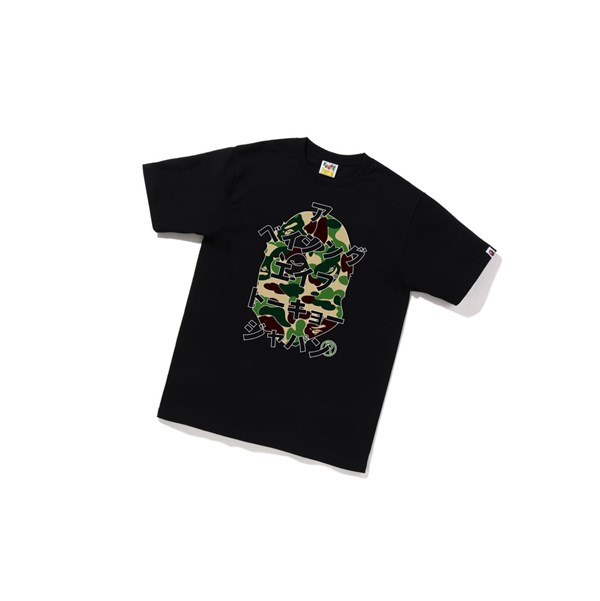 Tricko A BATHING APE Bape Abc Camo Japanese Listy Tee Kratke Sleeve Panske Čierne | 9416-OGMRY