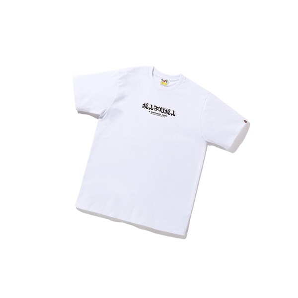 Tricko A BATHING APE Bape Abc Camo Kanji Tee Kratke Sleeve Panske Biele | 1042-RJSWX