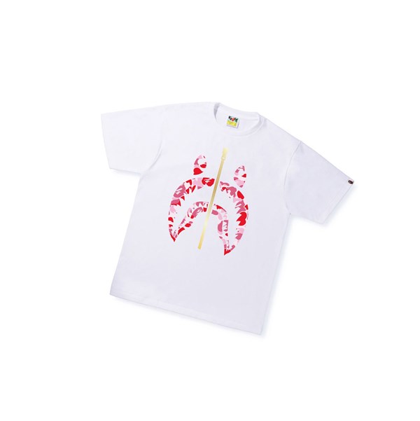 Tricko A BATHING APE Bape Abc Camo Shark Tee Kratke Sleeve Panske Biele | 8127-LXAZR