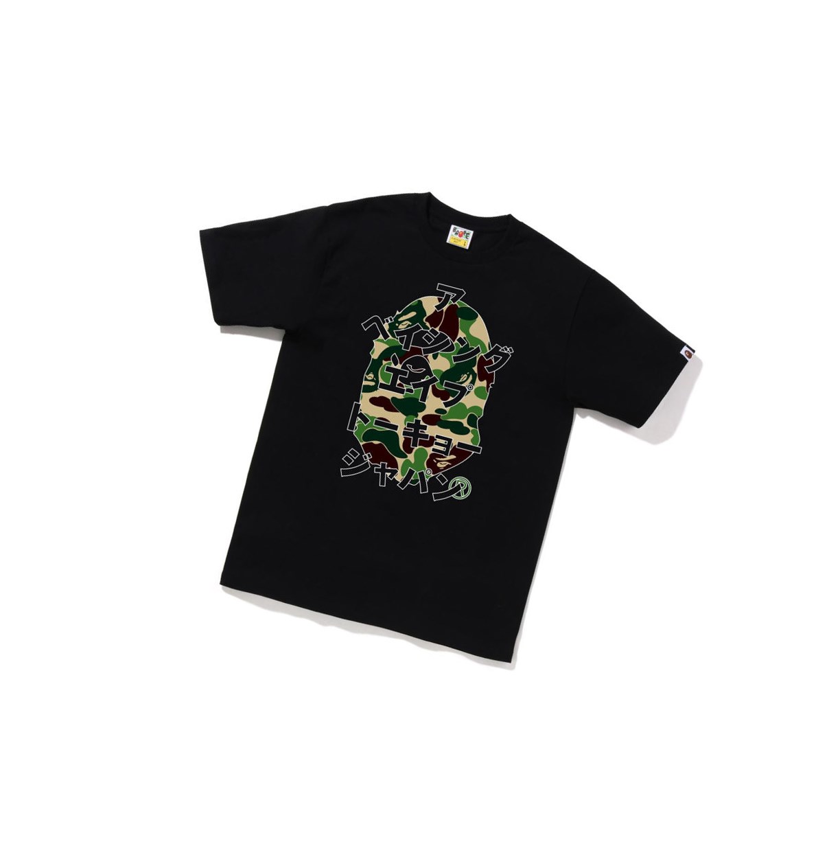 Tricko A BATHING APE Bape Abc Camo Japanese Listy Tee Kratke Sleeve Panske Čierne | 9416-OGMRY