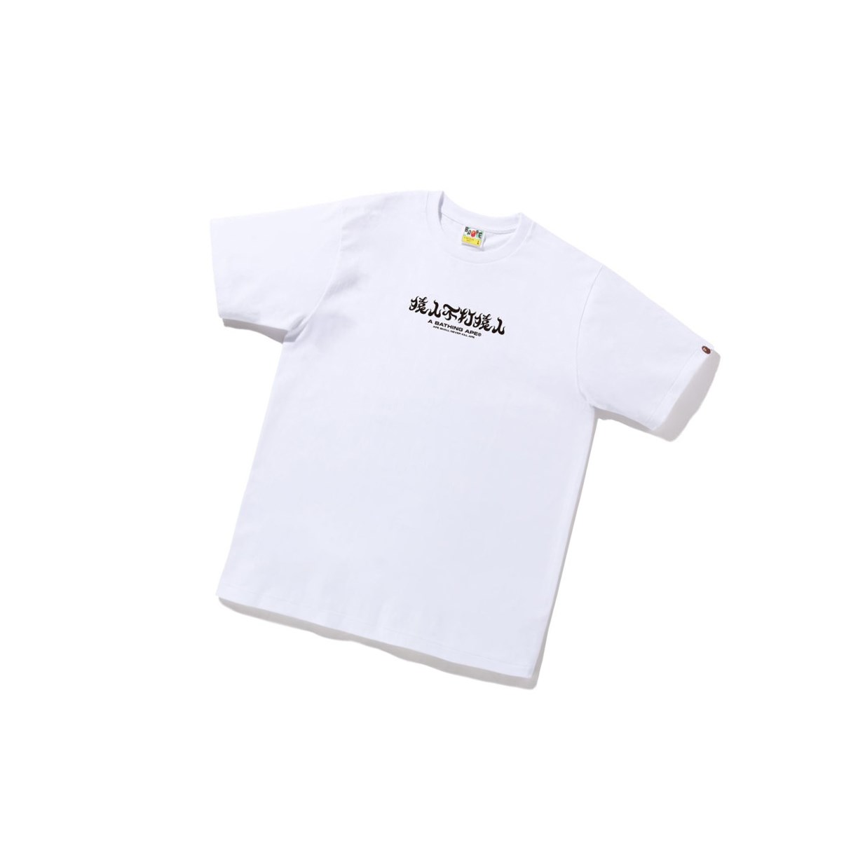 Tricko A BATHING APE Bape Abc Camo Kanji Tee Kratke Sleeve Panske Biele | 1042-RJSWX